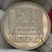 algerie_50_francs_essai_1949_revers