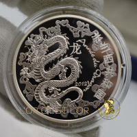 coffret_mdp_10_euros_argent_be_annee_dragon_2012_avers