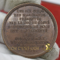 louis_xvi_medaille_compliment_des_six_corps_de_marchands_au_roi_1775_revers