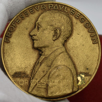 medaille_lavrillier_paul_begouin_bordeaux_avers
