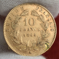napoleon_iii_10_francs_or_1868_a_revers