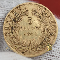 napoleon_iii_5_francs_1864_a_revers