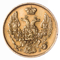 nicholas_i_3_roubles_20_zlotych_1834_st_petersbourg_avers