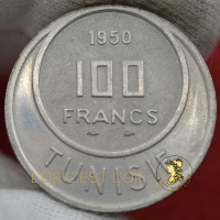 tunisie_100_francs_essai_1950_revers