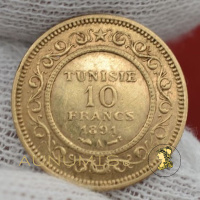 tunisie_10_francs_1891_avers